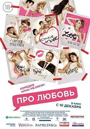 movie_image.jpg?type=m665_443_2