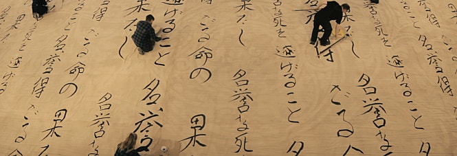 movie_image.jpg?type=m665_443_2