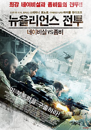movie_image.jpg?type=m665_443_2