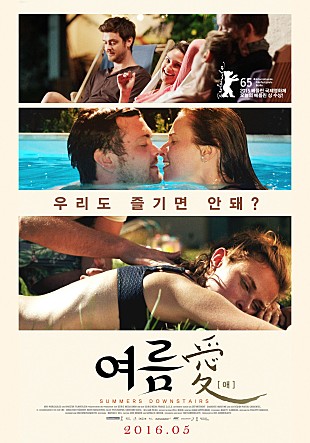 movie_image.jpg?type=m665_443_2