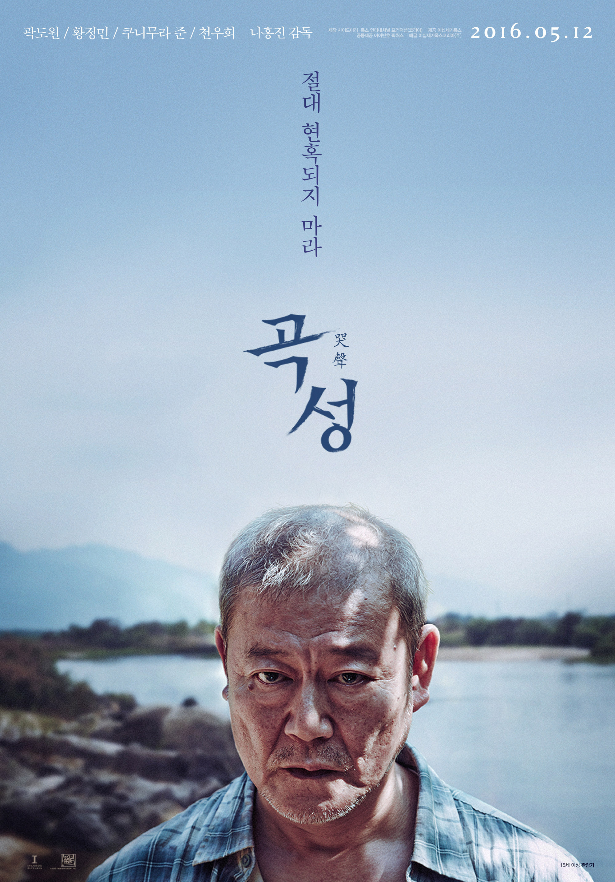 다웃는다 이미지
