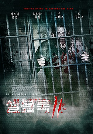 movie_image.jpg?type=m665_443_2