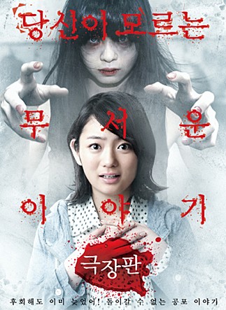 movie_image.jpg?type=m665_443_2