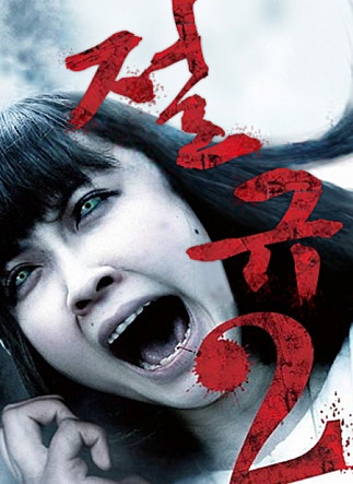 movie_image.jpg?type=m665_443_2