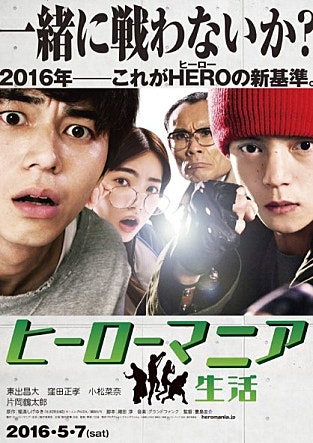 movie_image.jpg?type=m665_443_2