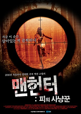movie_image.jpg?type=m665_443_2