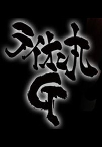 movie_image.jpg?type=m665_443_2