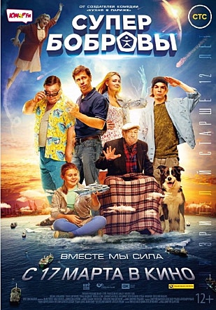 movie_image.jpg?type=m665_443_2