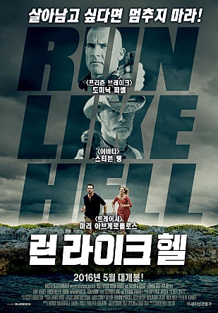 movie_image.jpg?type=m665_443_2