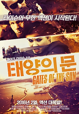 movie_image.jpg?type=m665_443_2