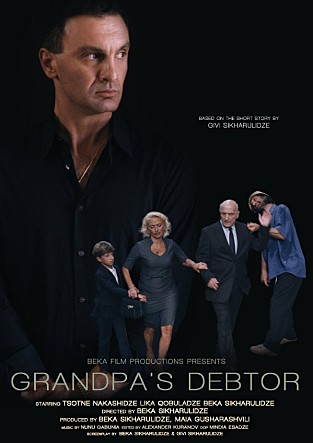 movie_image.jpg?type=m665_443_2