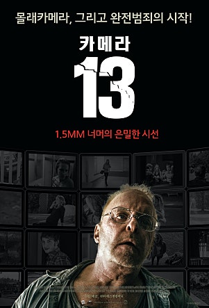 movie_image.jpg?type=m665_443_2