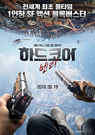 movie_image.jpg?type=m665_443_2