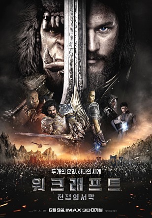 movie_image.jpg?type=m665_443_2