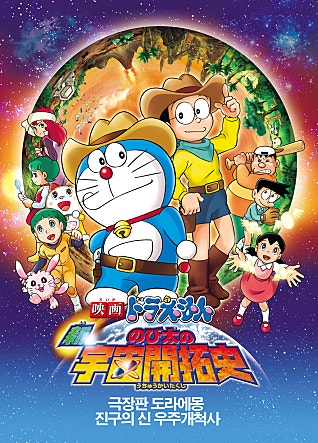 movie_image.jpg?type=m665_443_2
