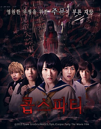 movie_image.jpg?type=m665_443_2