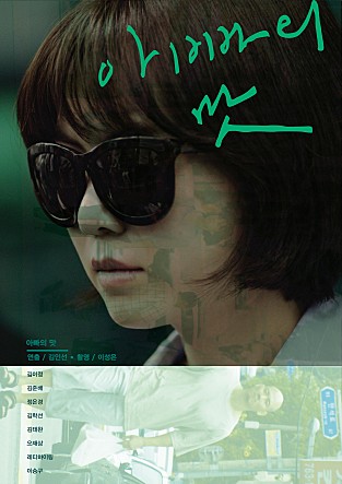 movie_image.jpg?type=m665_443_2