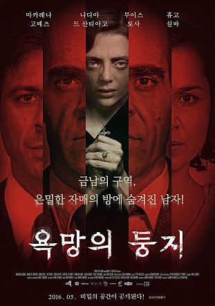 movie_image.jpg?type=m665_443_2