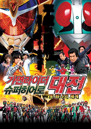 movie_image.jpg?type=m665_443_2