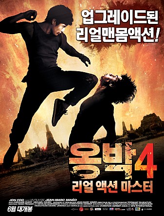movie_image.jpg?type=m665_443_2