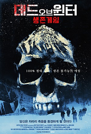 movie_image.jpg?type=m665_443_2