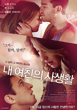 movie_image.jpg?type=m665_443_2
