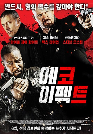 movie_image.jpg?type=m665_443_2