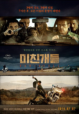 movie_image.jpg?type=m665_443_2