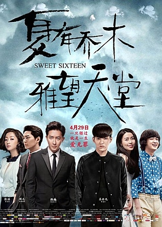 movie_image.jpg?type=m665_443_2