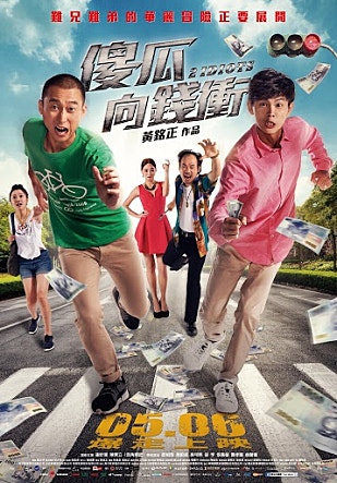 movie_image.jpg?type=m665_443_2