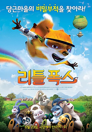 movie_image.jpg?type=m665_443_2