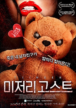 movie_image.jpg?type=m665_443_2