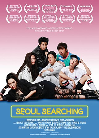 movie_image.jpg?type=m665_443_2