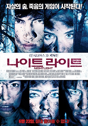 movie_image.jpg?type=m665_443_2