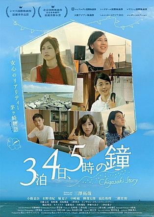 movie_image.jpg?type=m665_443_2
