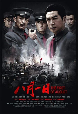 movie_image.jpg?type=m665_443_2