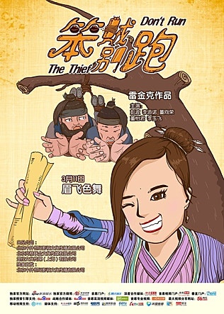movie_image.jpg?type=m665_443_2