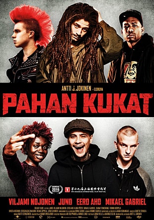 movie_image.jpg?type=m665_443_2