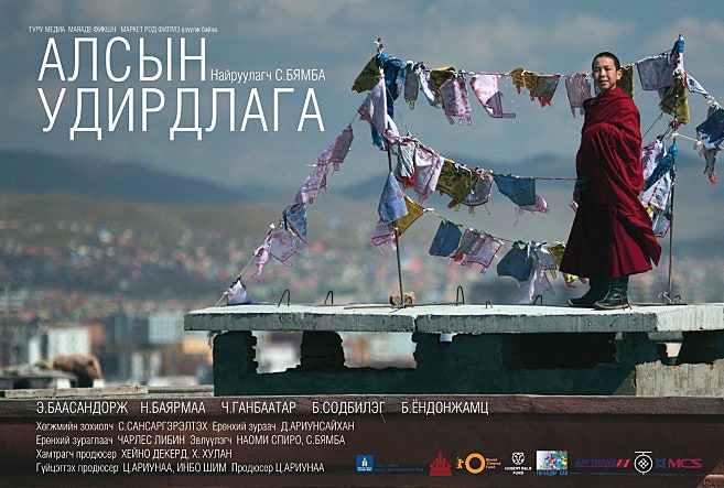 movie_image.jpg?type=m665_443_2