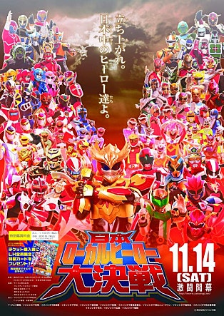movie_image.jpg?type=m665_443_2