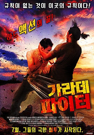 movie_image.jpg?type=m665_443_2