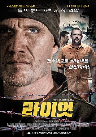 movie_image.jpg?type=m665_443_2