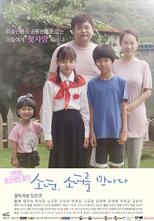 movie_image.jpg?type=m665_443_2