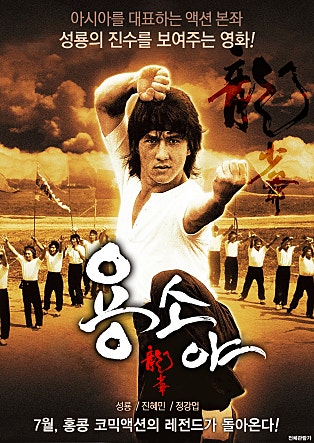 movie_image.jpg?type=m665_443_2