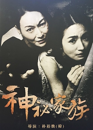 movie_image.jpg?type=m665_443_2