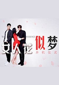 movie_image.jpg?type=m665_443_2