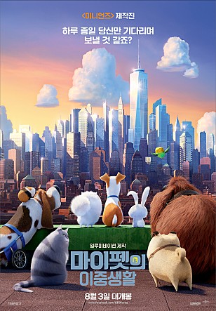 movie_image.jpg?type=m665_443_2