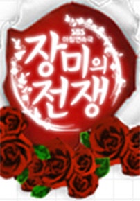 movie_image.jpg?type=m665_443_2