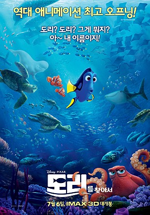 (주)아이언가이즈 이미지