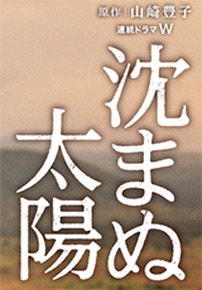 movie_image.jpg?type=m665_443_2